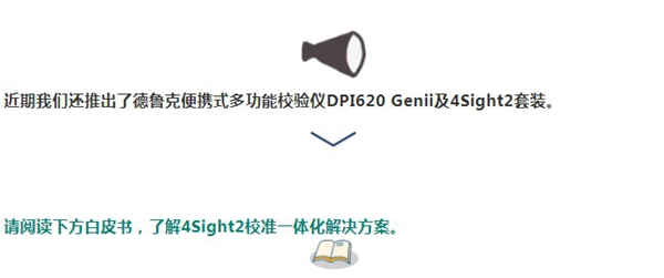 半岛·体育